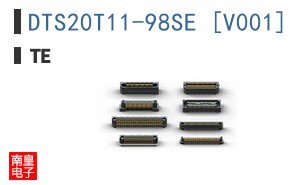 DTS20T11-98SE [V001]